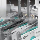 ZH-1450PC-G Wholesale Candy Box 2016 New Trendy Products Box Forming Machine Carton Packaging Machine Made in China thumbnail-2