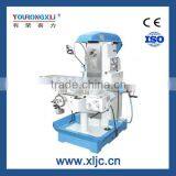 X6128A Manual Universal Milling Machine thumbnail-1