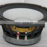 8 Inch 100W Cheaper Subwoofer Loudspeaker thumbnail-1