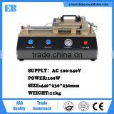 2016 E-best Built-in Vacuum Pump LCD OCA Film Laminating Machine OCA Laminator Oca Lamination Machine for Iphone Samsung thumbnail-5