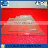 Wholesale Store High Definition Sheet Glass Cut to Size thumbnail-6