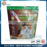 14lb Dry Dog Food Pet Food Laminated Polypropylene Bag With Printing thumbnail-2