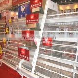 Animal Cages folding design layer chicken cages bird laying hens cheap A type chinese coop price poultry