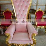 Cheap Golden Silver Classic Antique Reproduction Wooden Royal King Throne Chair thumbnail-6