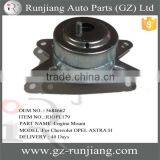 Factory Sale ! Fisrt-class Auto Alternater Bracket for Chevrolet Opel ASTRA H OEM No.5684662