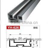 Sandblasting Aluminium Profile Sliding Doors Mullion thumbnail-1