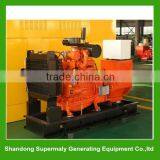 Water Cooling 50kva Natural Gas Generator With Auto Start thumbnail-1