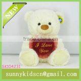 red heart stuffed plush toys for 2014 toys stuffed toys