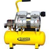 Oil Free Air Compressor
