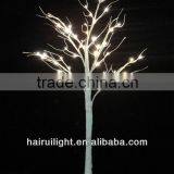 48L Tree Light With Color Glitter thumbnail-1