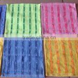 Face Cloth South Africa thumbnail-5