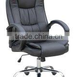 Modern Office Chair thumbnail-1