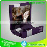 el Table Billboard, el Table Advertisement thumbnail-1