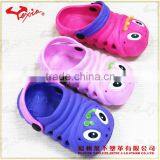 Children Cute Walking Casual Shoes thumbnail-5