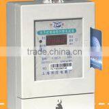 6mm AR Glass for Electric Meter