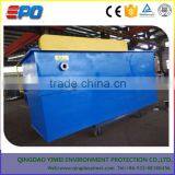 Dissolved Air Floatation ( DAF )Machine for Oil - Water Seperation