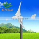 400w CE Horizontal Axis Eolic Energy Generator thumbnail-1