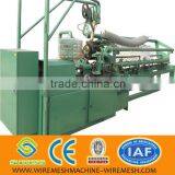 Automatic Chain Link Making Machine