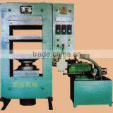 Frame Platen Vulcanizing Machine 25T/H thumbnail-1