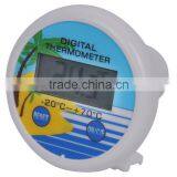 SH-179 Digital Swimming Pool Thermometer thumbnail-1