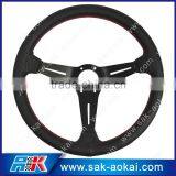 Custom Cool Car Steering Wheel Racing Car Steering Wheel thumbnail-1