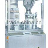NJP1500/2000A/B/C/D Fully Sealed And Auto Capsule Filling Machine thumbnail-1