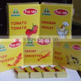 China topsale soup seasoning cubes manufacture with all kinds of flavors