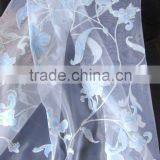 New Multi Color Samll Flower Fashion Pattern Printed Curtain