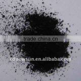Seaweed Extracted Powder Fertilizer thumbnail-1