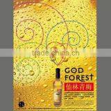 A4 Paper Poster Printing thumbnail-1