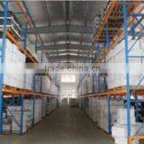 Qingdao Sainbo Auto Parts Co., Ltd. company overview - view 3 thumbnail