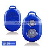 Colorful High Quality Mini Portable Self-timer Remote Shutter thumbnail-2