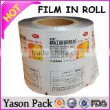 Yasonpack Medicine packaging metalized film roll shrinkable film