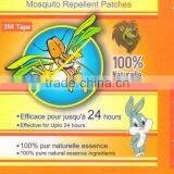Anti Mosquito Repellent Natural Patch for Baby and Kids thumbnail-1