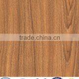 12mm Wood Grain Laminate Flooring Accessory thumbnail-3