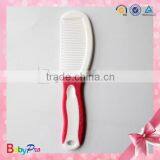 2015 New Products Innovative Product China Promotion Gift Wholesale Baby Comb And Brush Set thumbnail-1