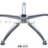 Office Chair Spare Parts (CB-518)