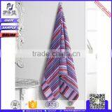 Brown Striped Cotton Embroidery Bath Towel With Logo