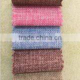1100 d Yang From Cationic Imitation Linen Fabrics Imitation Linen Flax Tow thumbnail-1