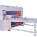 RD-MQA1200-2200 Semi-auto Rotary Die Cutting Machine thumbnail-2