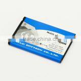 SCUD T5 Cell Phone Battery for LG GW820 1200MAH