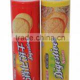 DONGGUAN Factory 2016 Hot Sell Round Box for Packing