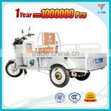 Electric Tricycle Two Front Rear Wheels for Adults