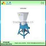 Waste Sponge Crushing Machine For Filling Pillows thumbnail-1