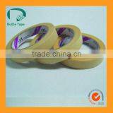 High quality brown masking tape