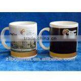2013 New Style 11oz Ceramic Heat Sensitive Partial Color Changing Mug