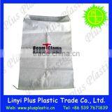Fashion China Recycled Laminated pp Woven Bags/pp Woven Shopping Bag for Grocery thumbnail-2