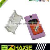 Hot Sale Silicone Smart Wallet/3m Adhesive Sticker Silicone Card Holder thumbnail-6