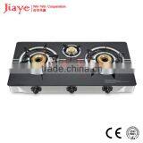 Portable Table Three Burner Battery Stove for Cooking JY-TG3006 thumbnail-1