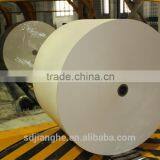 100% Virgin Wooden Pulp thumbnail-3